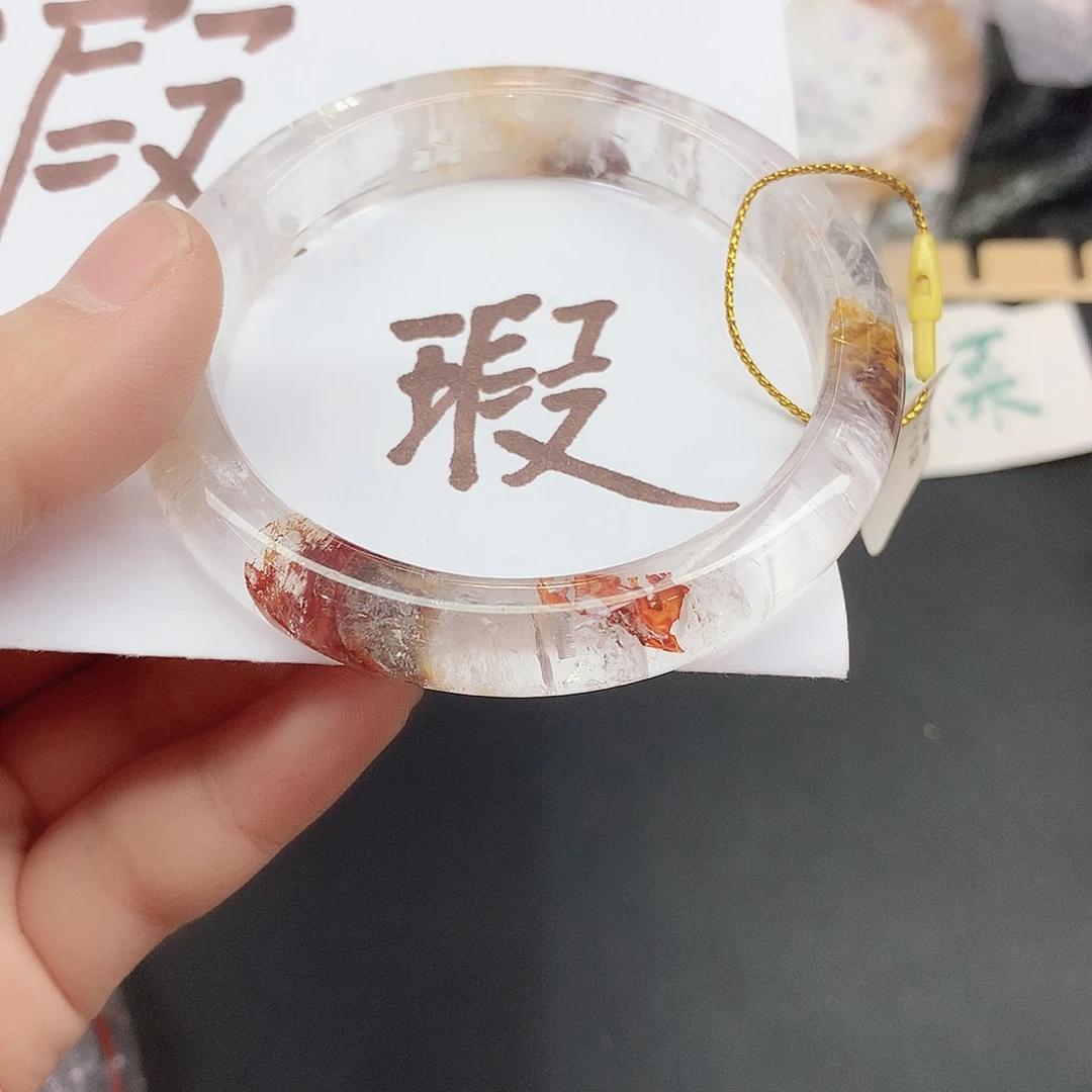 水晶手镯未镶嵌501（瑕疵55