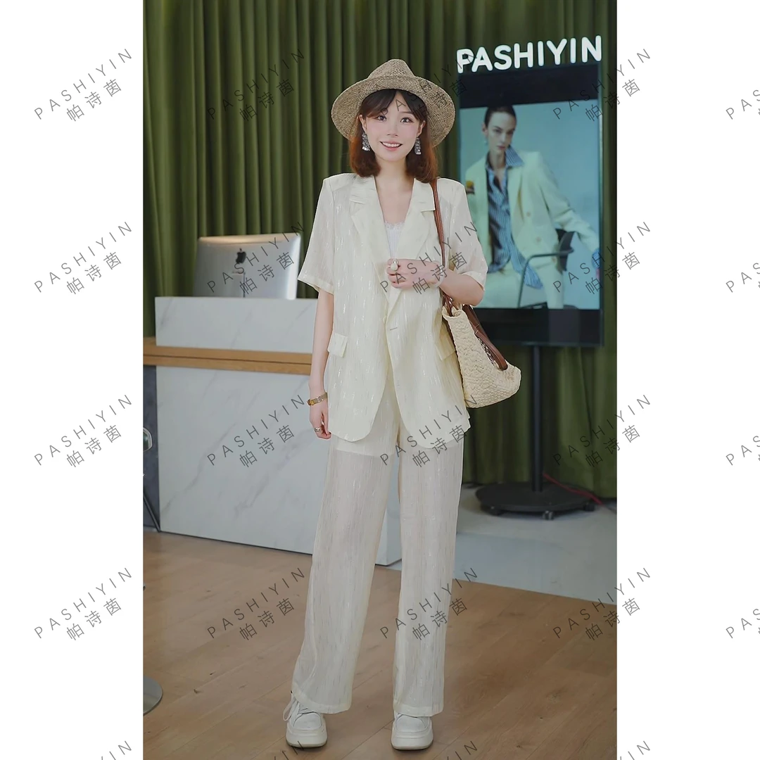 PASHIYIN/帕诗茵2025夏季时尚闪闪设计短袖小西装长裤两件套25819