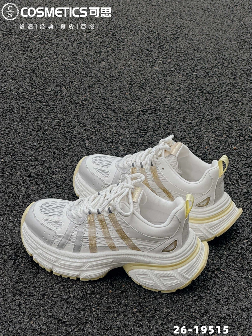 老爹鞋百搭时尚网面透气26-19515（68架3）