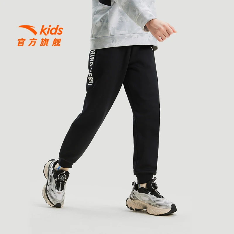 【直播特惠】安踏儿童男大童针织运动长裤冬新款保暖青少年加绒运动
