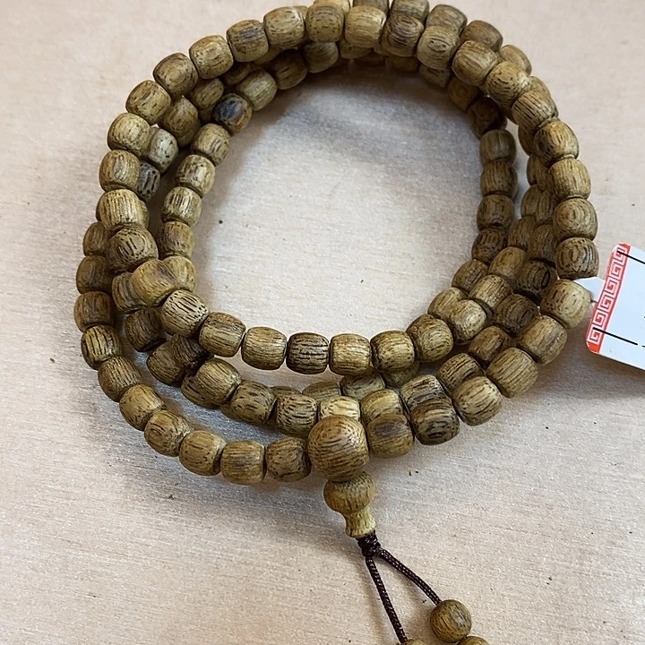 沉香沉香碎屑沉香金沙叶鼓珠多圈5MM9克多样性发一条