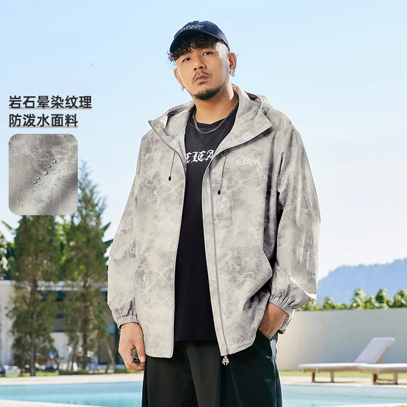 NMAX大码潮牌男装春装岩石纹理数码印花夹克防泼水登山外套FNW002