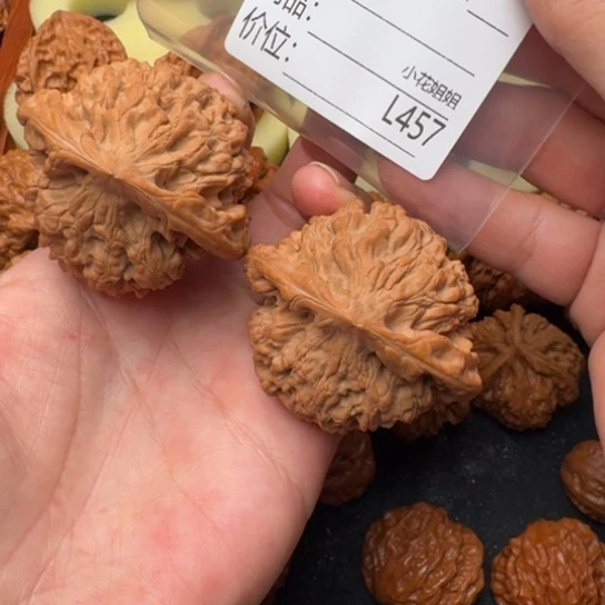 大***鸟文玩核桃吊坠52精品官帽