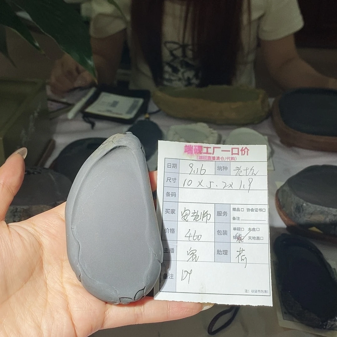 安*老坑，玉兰纯手工