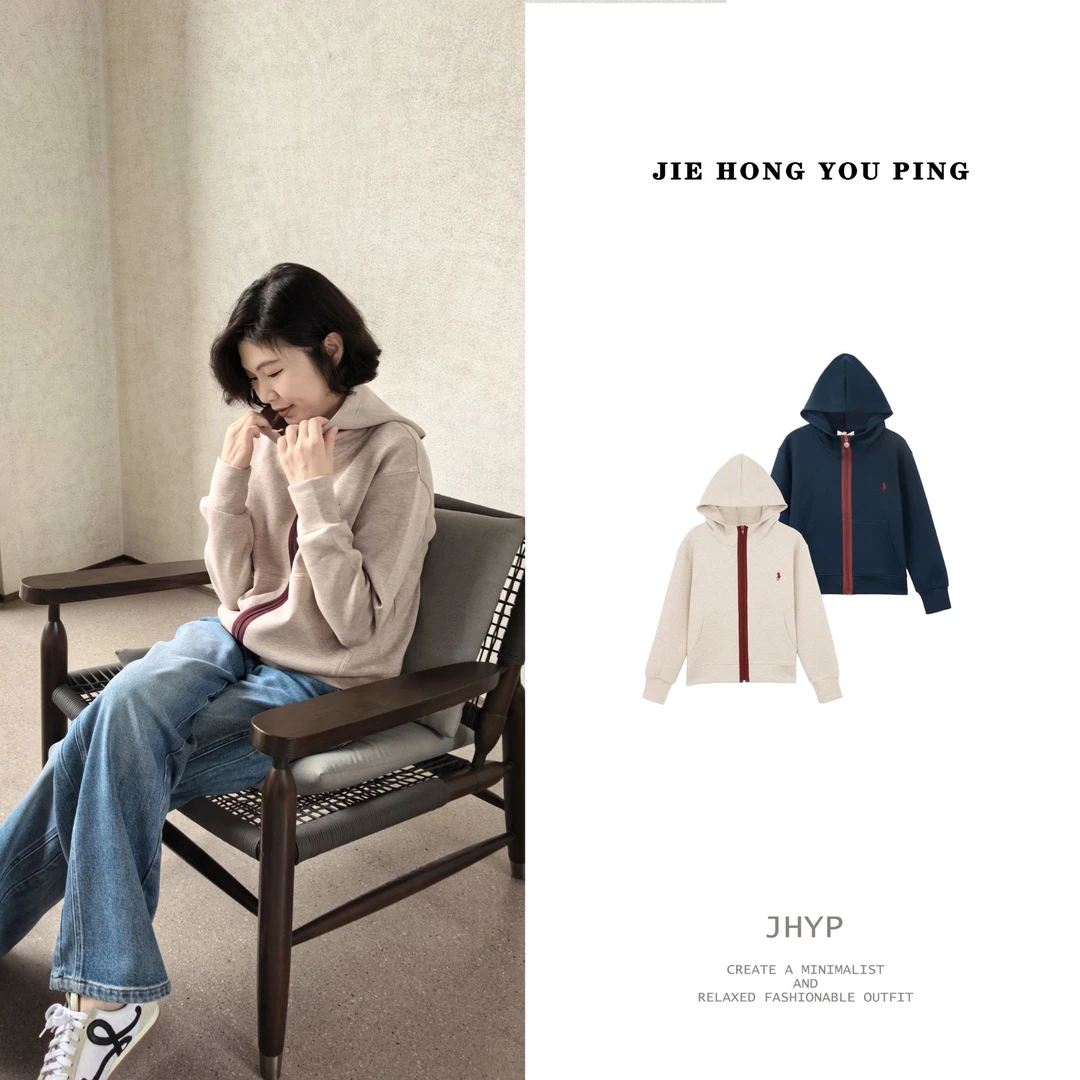 2025秋季新款下摆宽松型连帽拉链外套撞色上衣91006