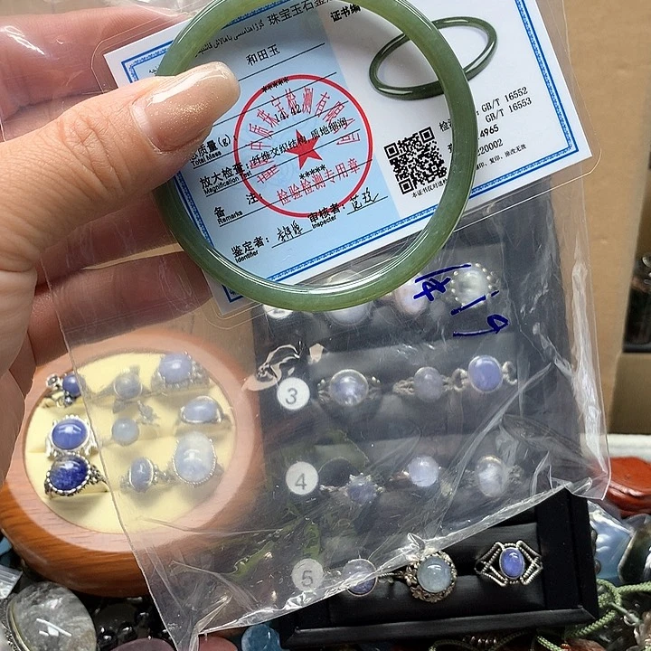 水晶水晶镯子未镶嵌?****?