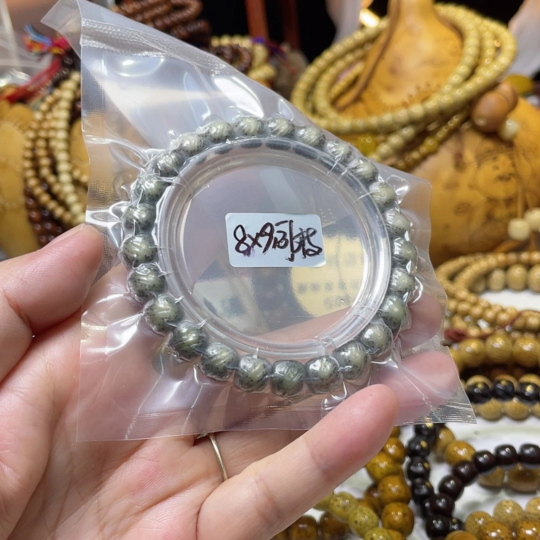 手串星月菩提雕刻拉丝同枝