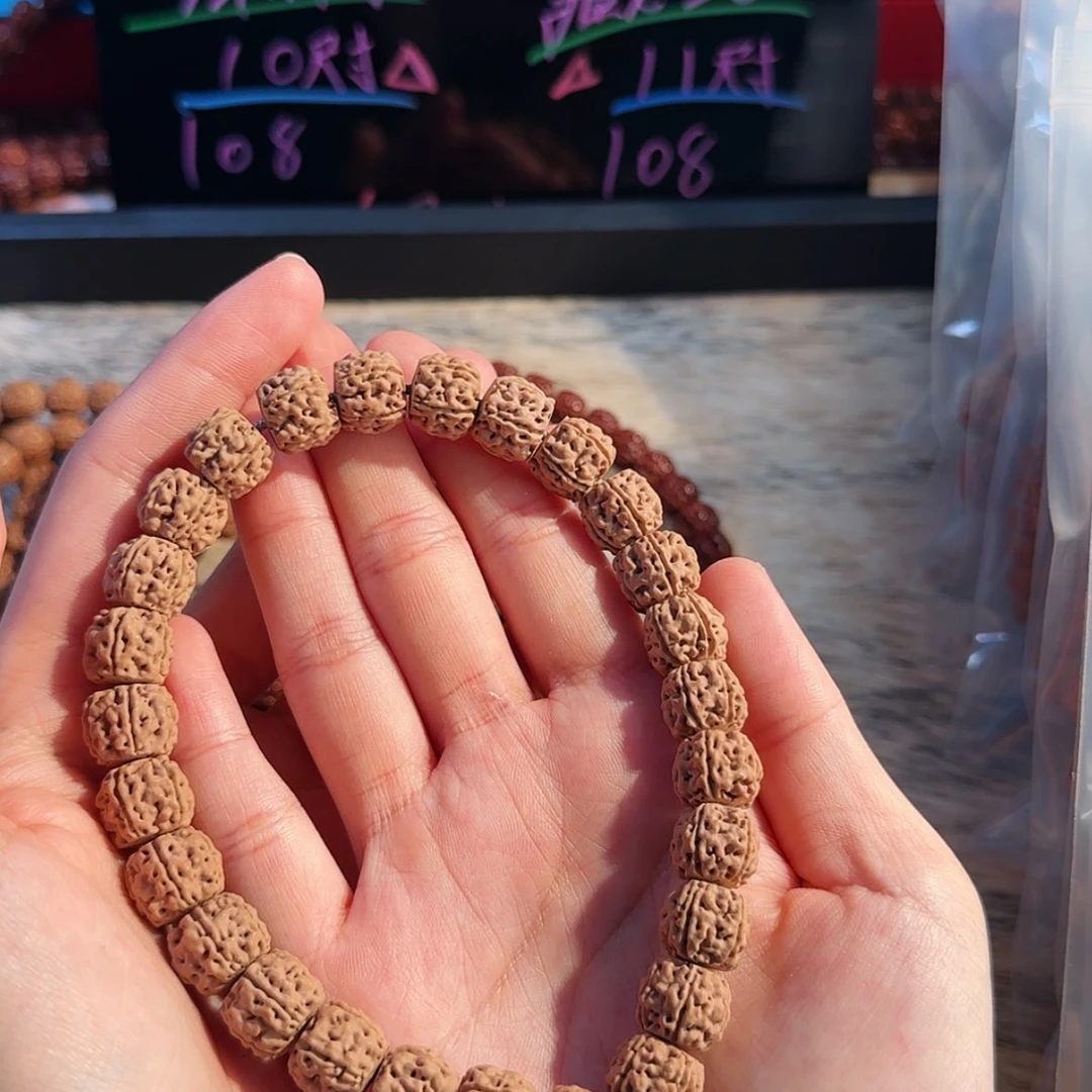 【闪购商品】手串金刚菩提              A12