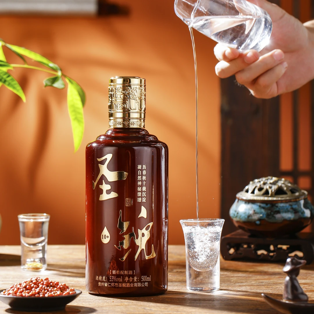 圣鲵年份酒 10+ [全面升级] 酱香型白酒 53度500ml53%Vol