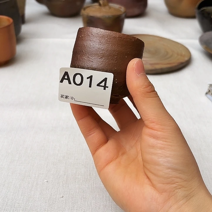 很漂亮的备前烧作品