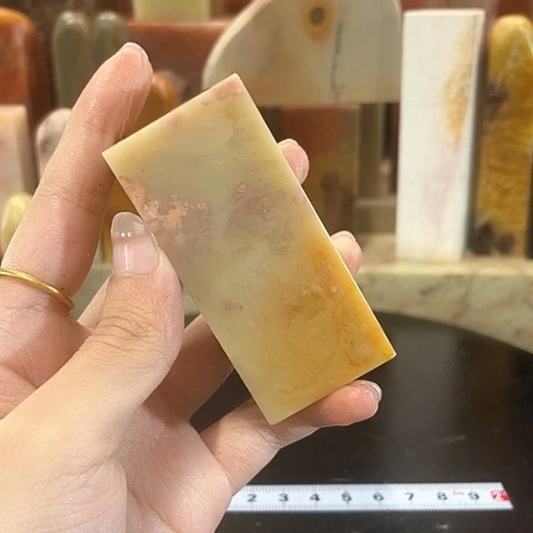 寿山石印石李*寿山石印石