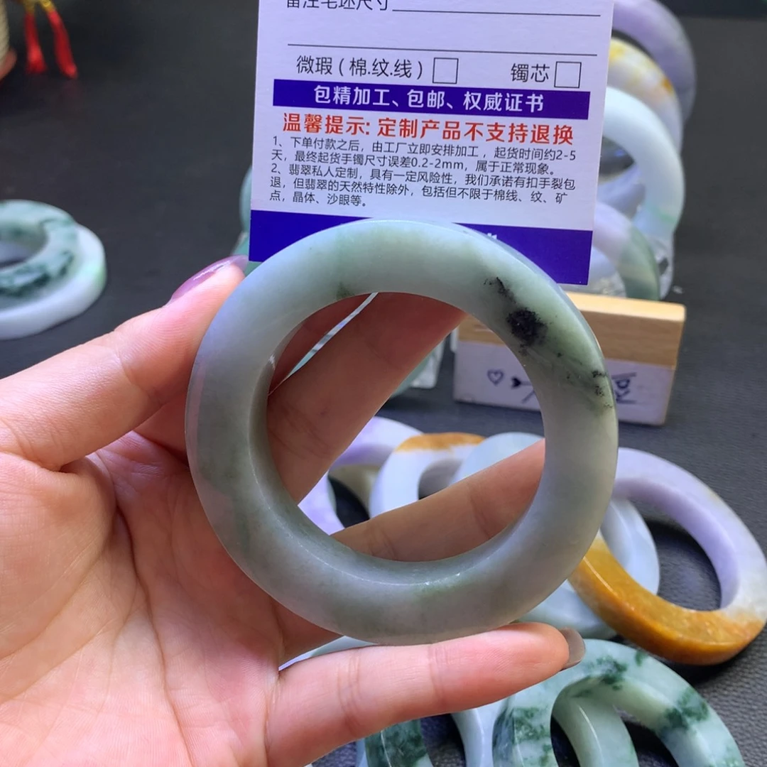未镶嵌翡翠定制翡翠