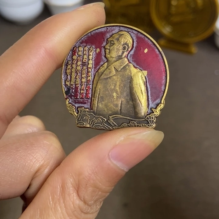 景德镇陶瓷研究所