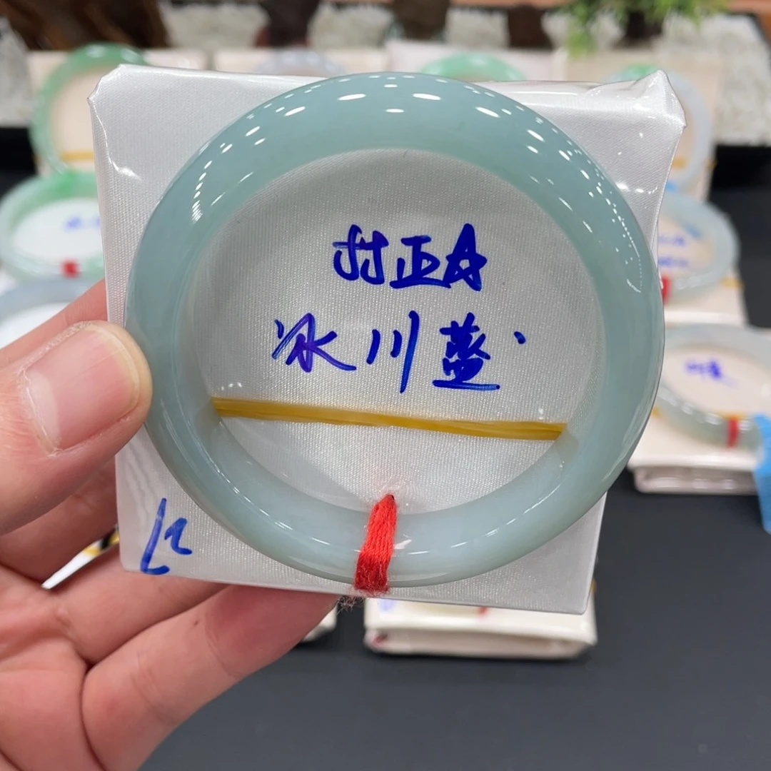 未镶嵌手镯翡翠翡翠