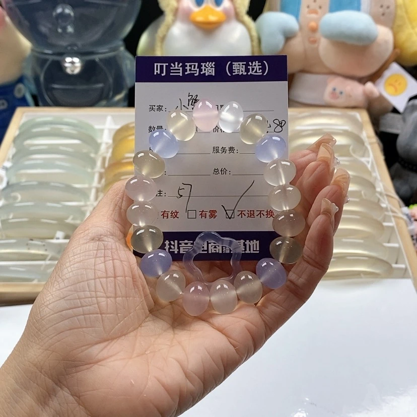 【闪购商品】玛瑙/玉髓手串未镶嵌小*