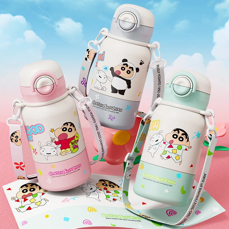 迪士尼蜡笔小新儿童防摔保温杯
