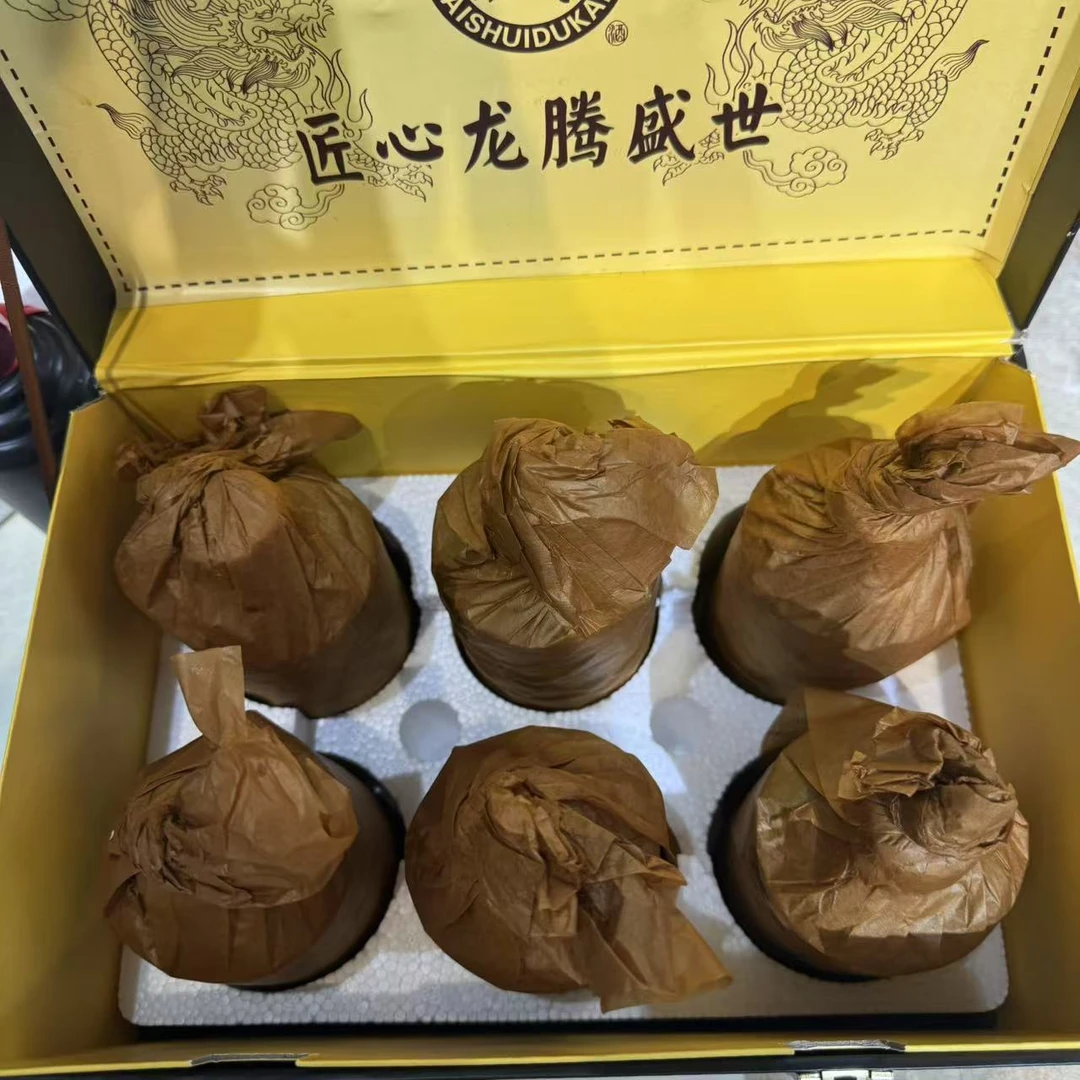 苏冠苏冠青花瓷荷花浓香型白酒货号52度（不代礼盒单瓶装）52度52度