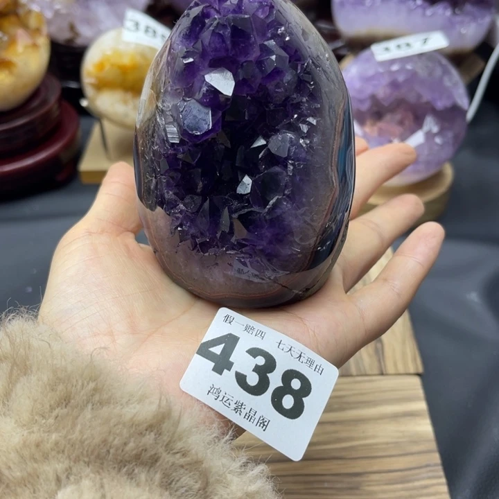 紫晶大型摆件（非配饰）未镶嵌