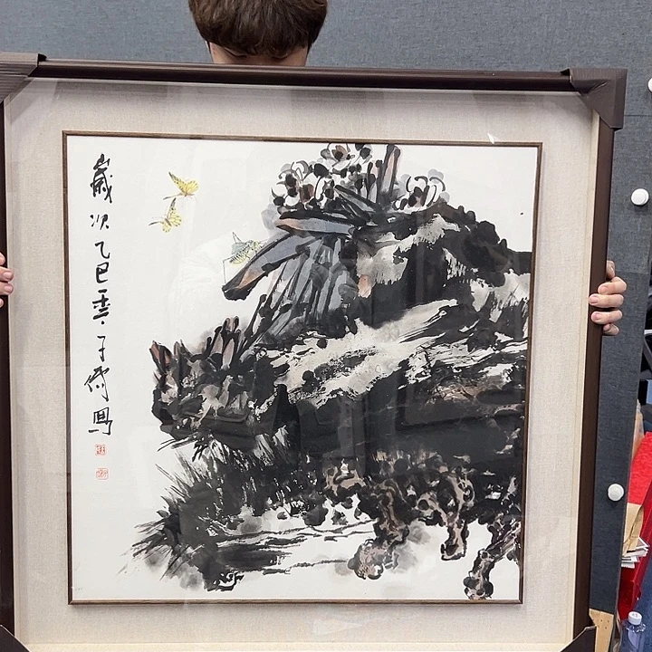 国画书画作品多次