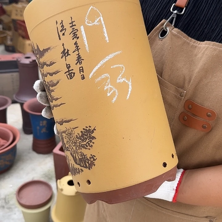 不去啦就没了你我