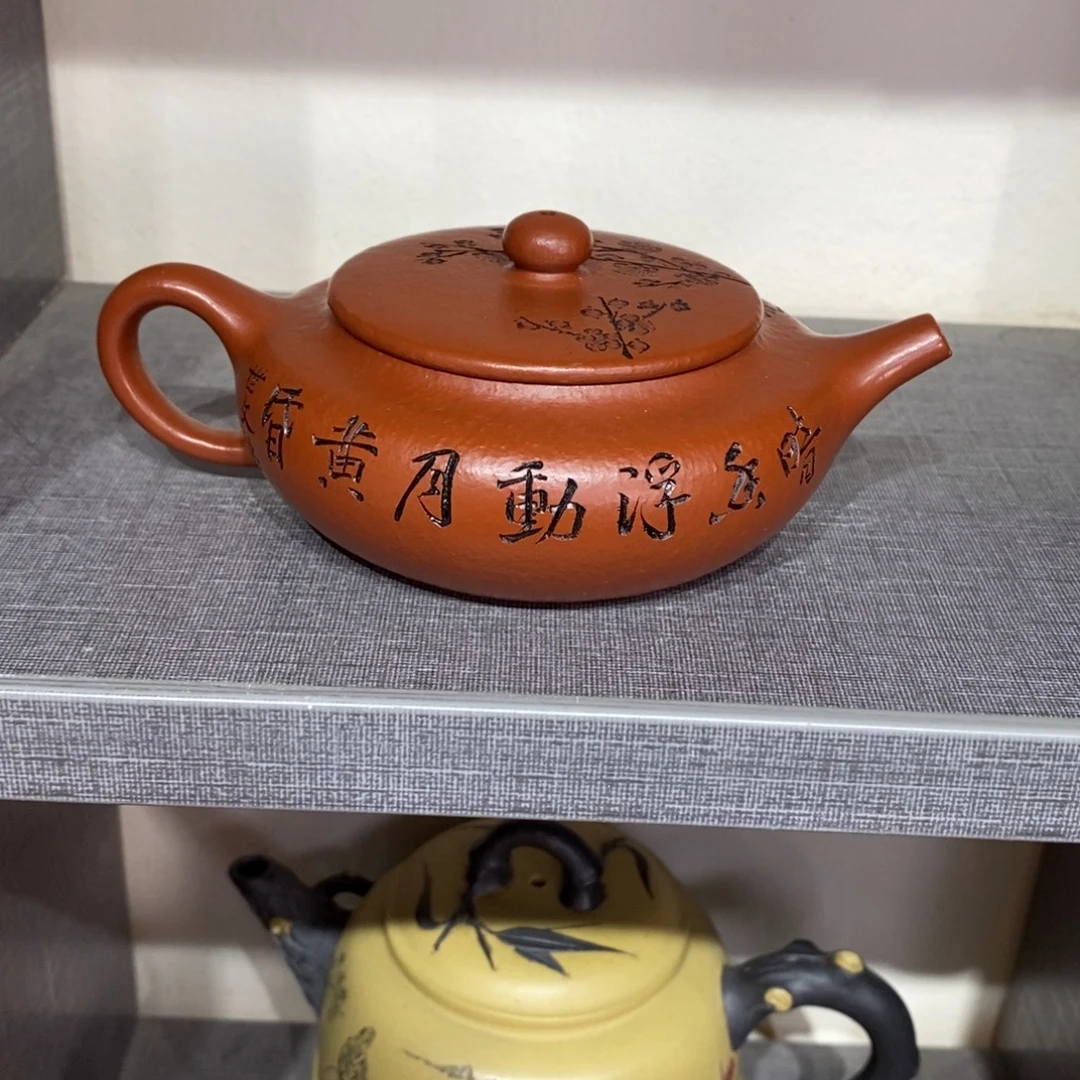 茶壶紫砂原矿手工176