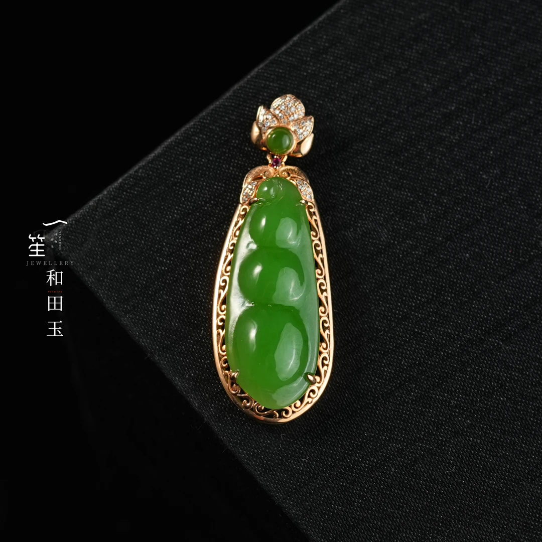 【一笙珠宝】天然和田玉苹果绿碧玉福豆18k金吊坠裸石约30*11*6mm