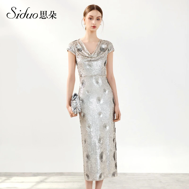 S25036礼服裙女轻奢法式夏季时尚气质重工名媛宴会主持订婚连衣裙