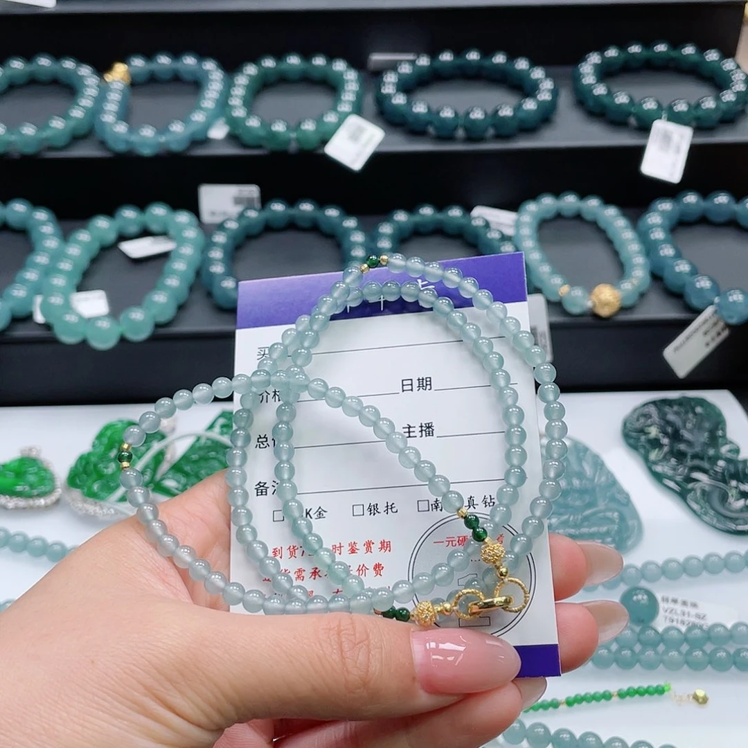 翡翠未镶嵌颈饰卡4.3