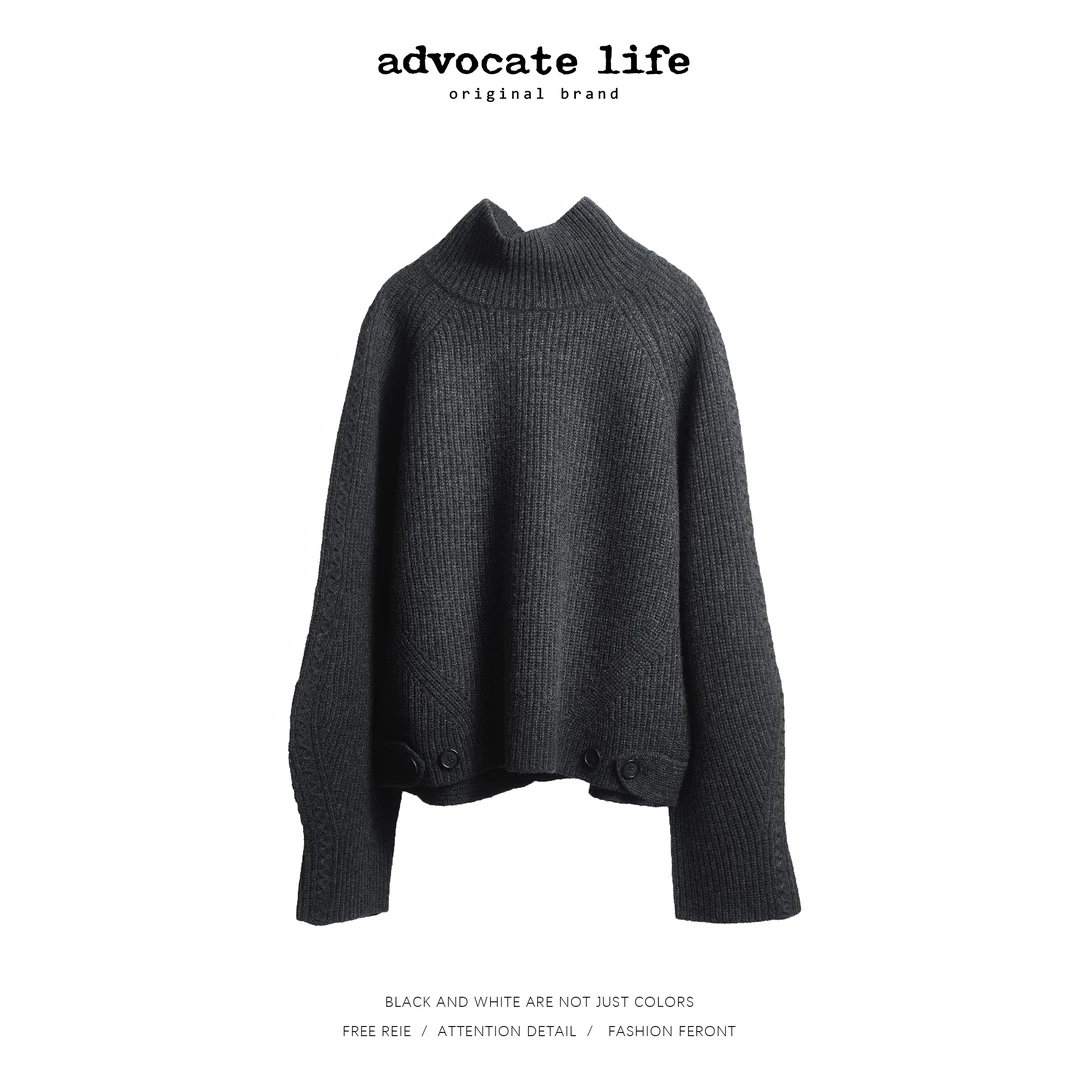 生活主张Advocatelife2025秋冬新品保暖针织厚款衫毛衣JQ332223