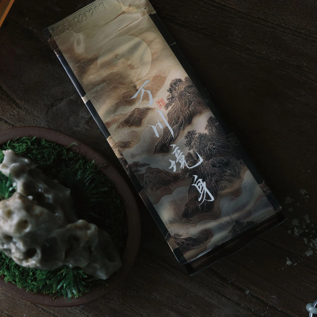 万川境身-竹窠肉桂8.5g×2