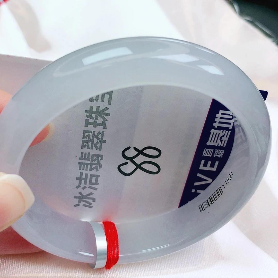 未镶嵌手镯翡翠缅甸天然A货翡翠手镯