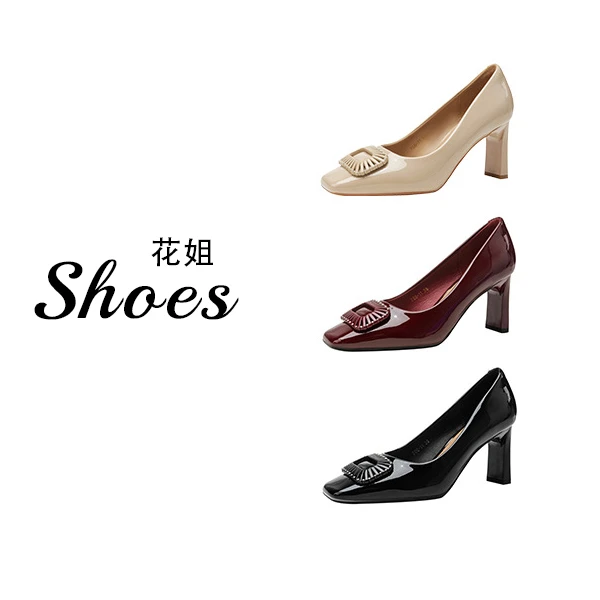 法式漆皮纯色方头高跟鞋女2026新款方扣粗跟浅口通勤单鞋