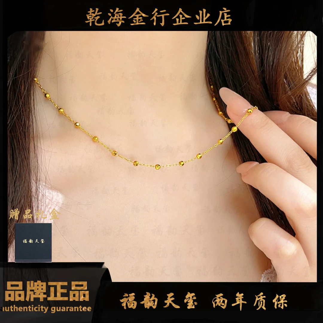 铜合金项链 《666系列》蹦迪珠项链气质时尚百搭
