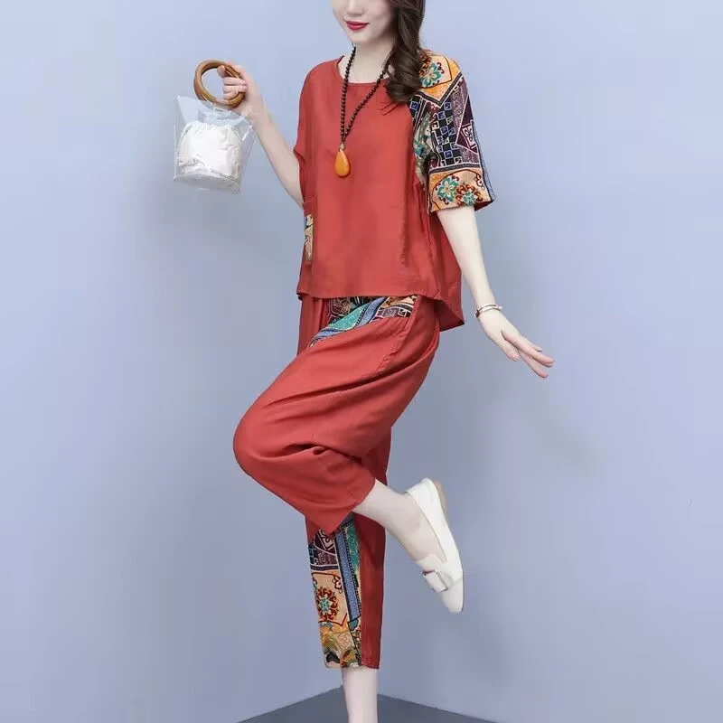 2025大码女装洋气套装女夏短袖上衣休闲哈伦九分裤修身显瘦两件套