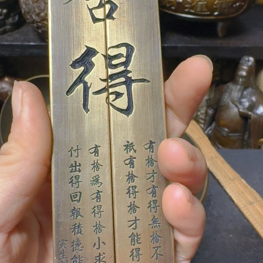铜铜铜铜铜铜铜铜铜铜铜铜