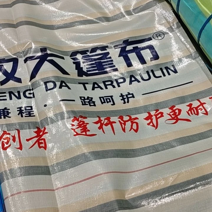 绒质哈哈哈哈哈哈哈哈