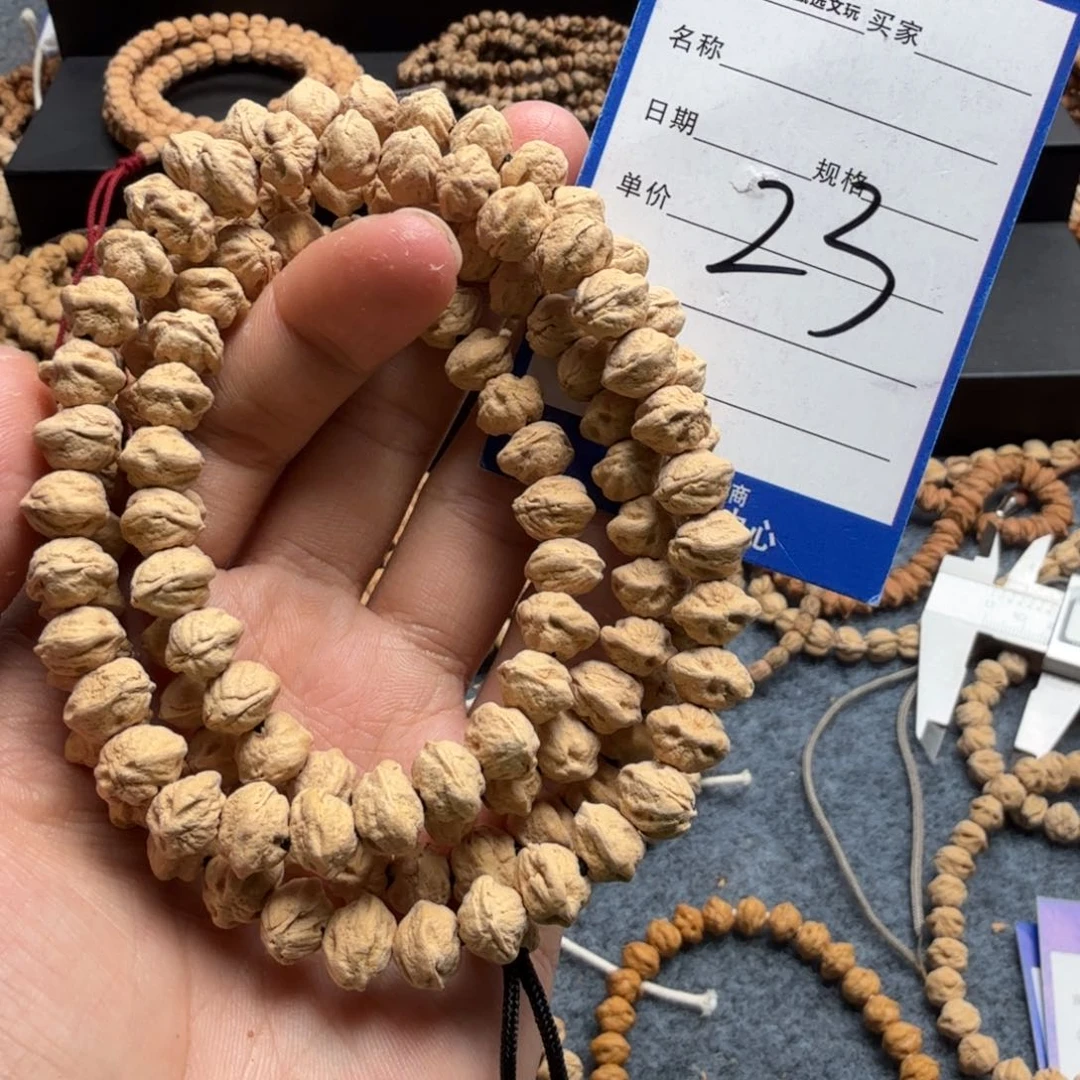柏香籽/百香籽手串23