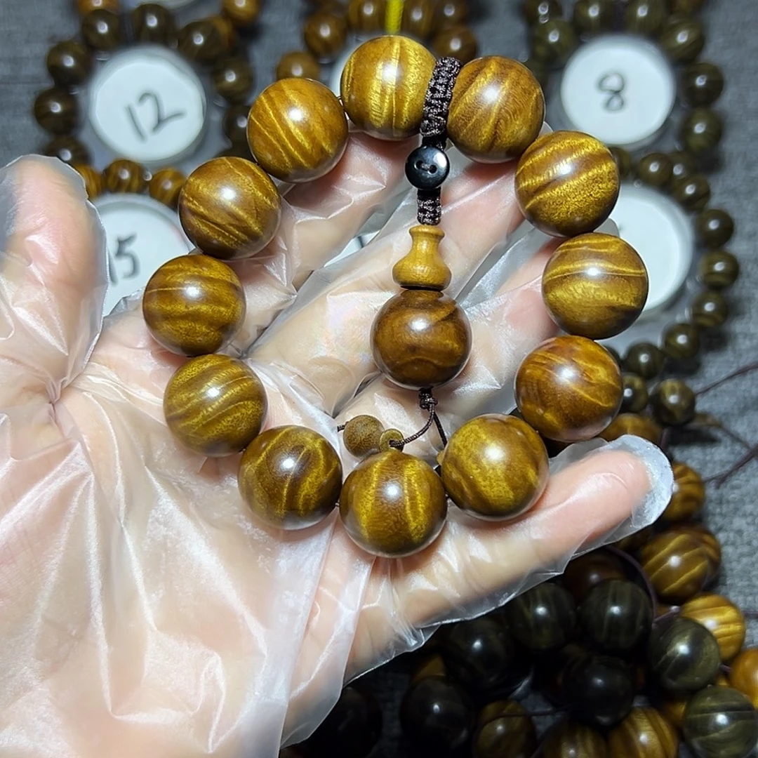 金丝楠手串/手链小叶桢楠2.0