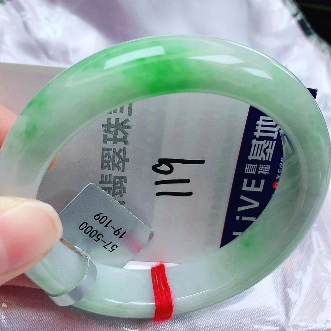 未镶嵌手镯翡翠缅甸天然A货翡翠手镯
