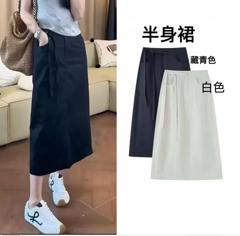 【飘带设计后妈裙】夏季通勤高腰后开叉系带直筒半身裙中长款8168