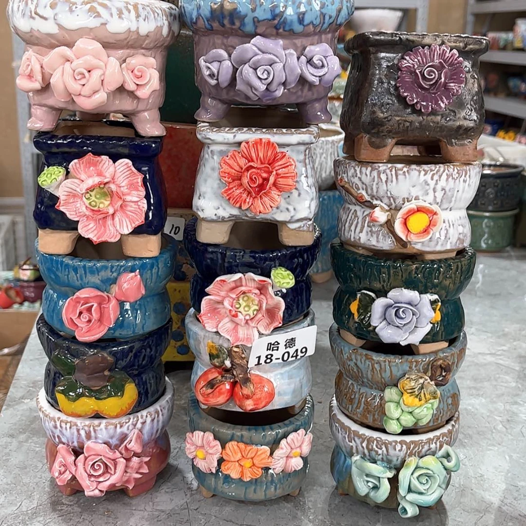 【闪购商品】红陶1849