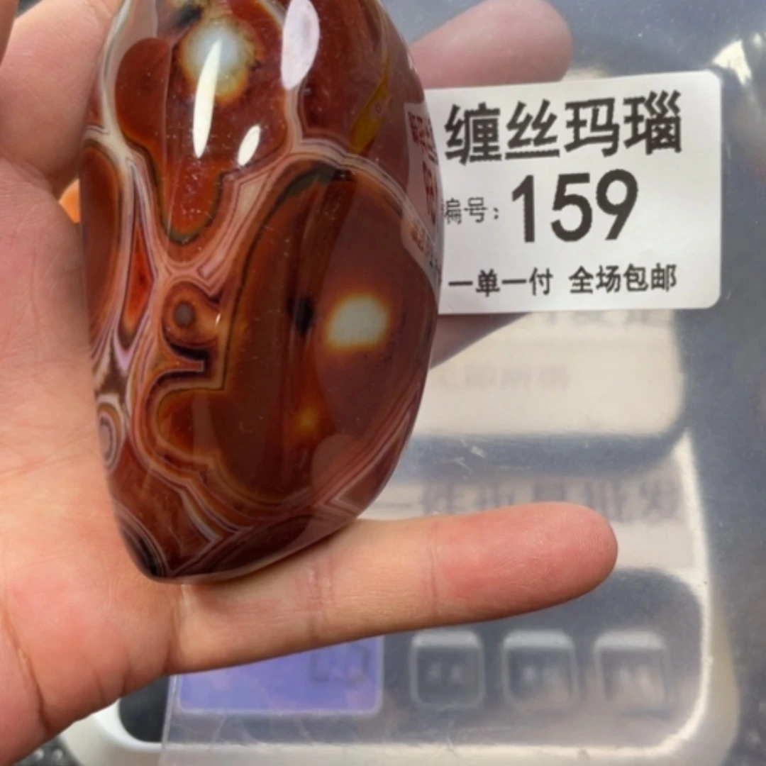 【闪购商品】玛瑙/玉髓颈饰未镶嵌