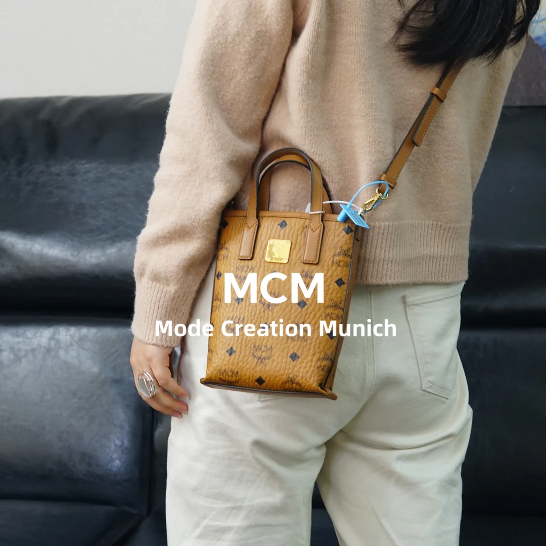 95新 MCM 干邑色斜挎包/SD02725008/5008
