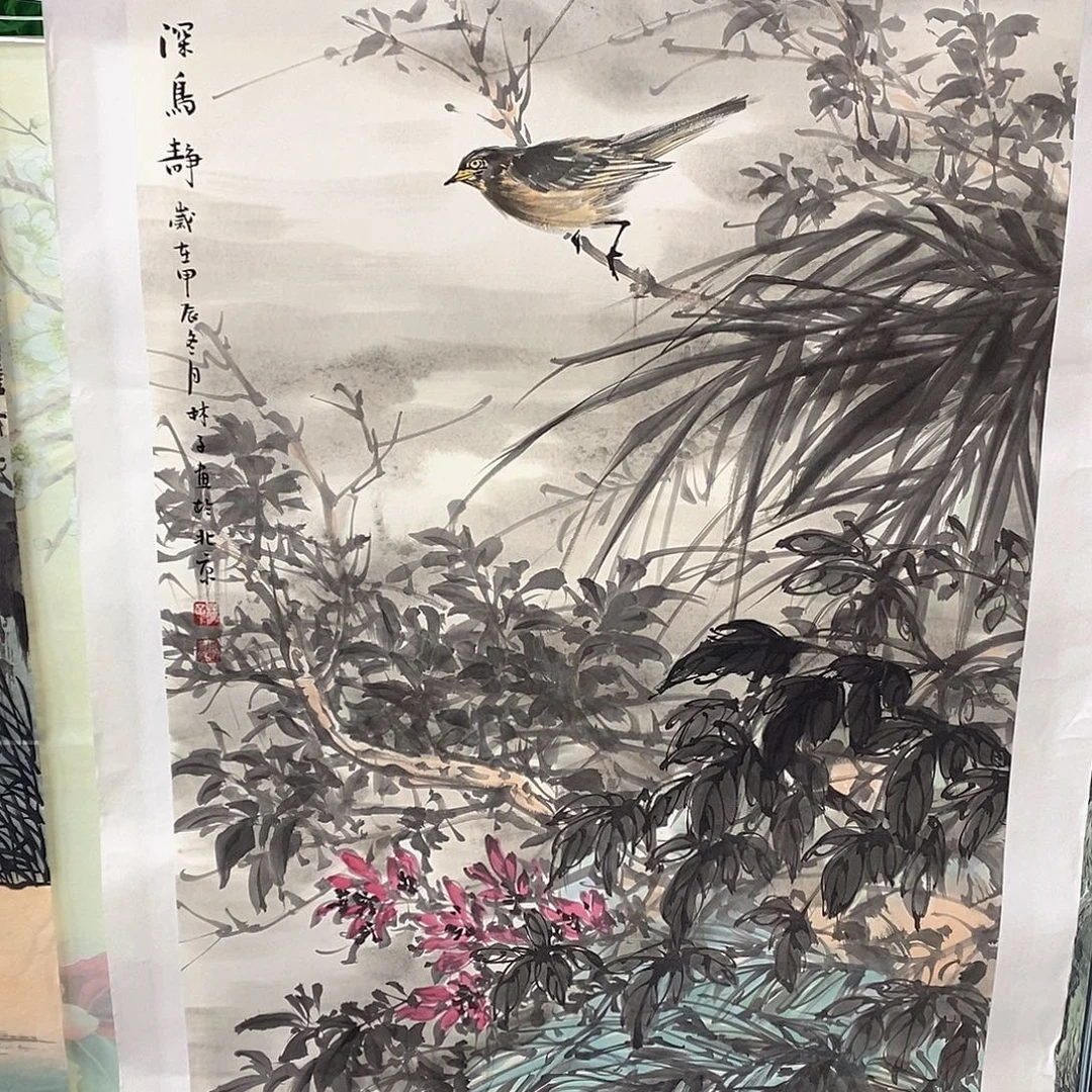 国画国画作品展示