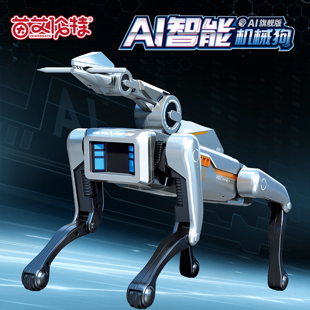 2026新款AI智能机器狗正品可发射水柱可充电特技玩具车节日礼物