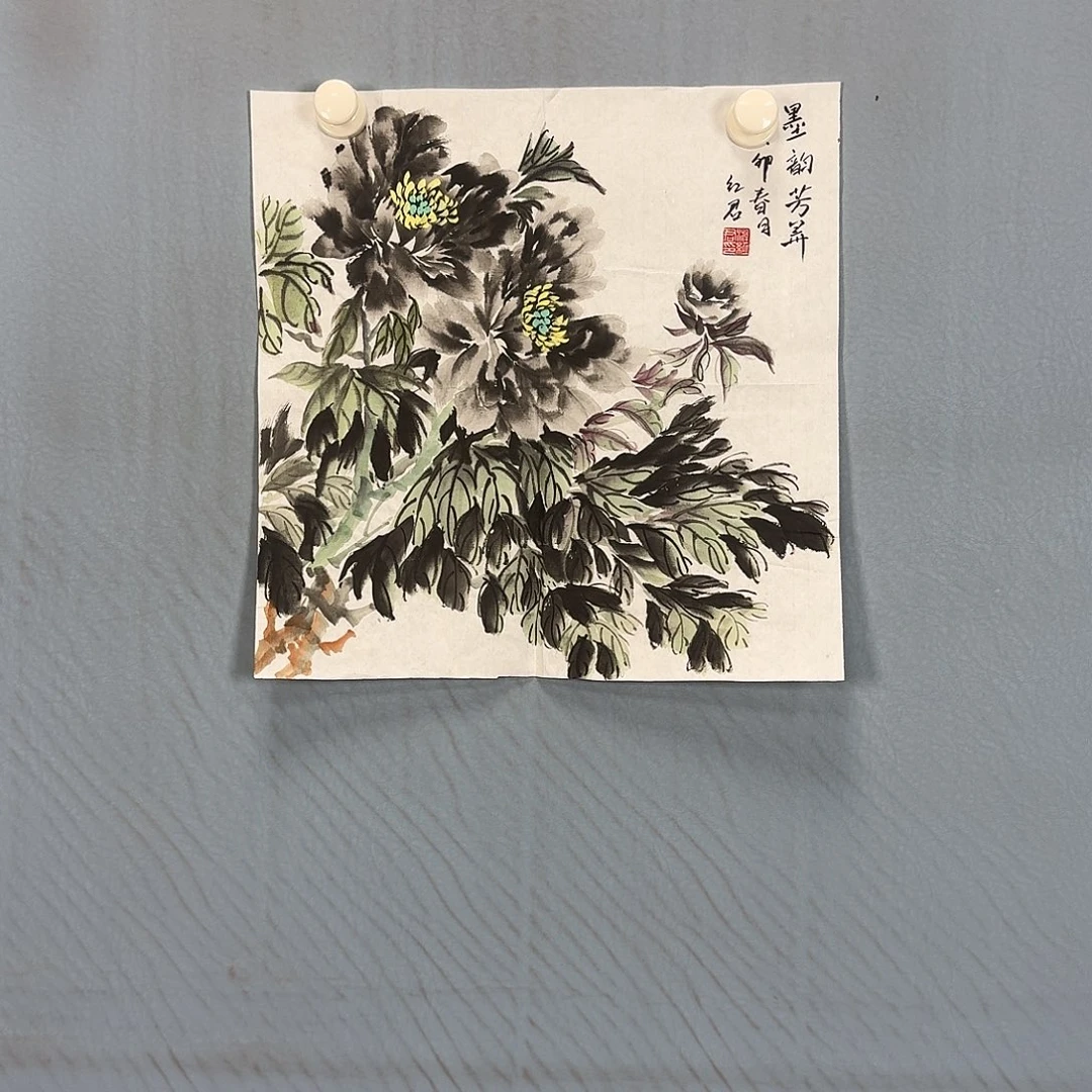 国画1057 牡丹一如