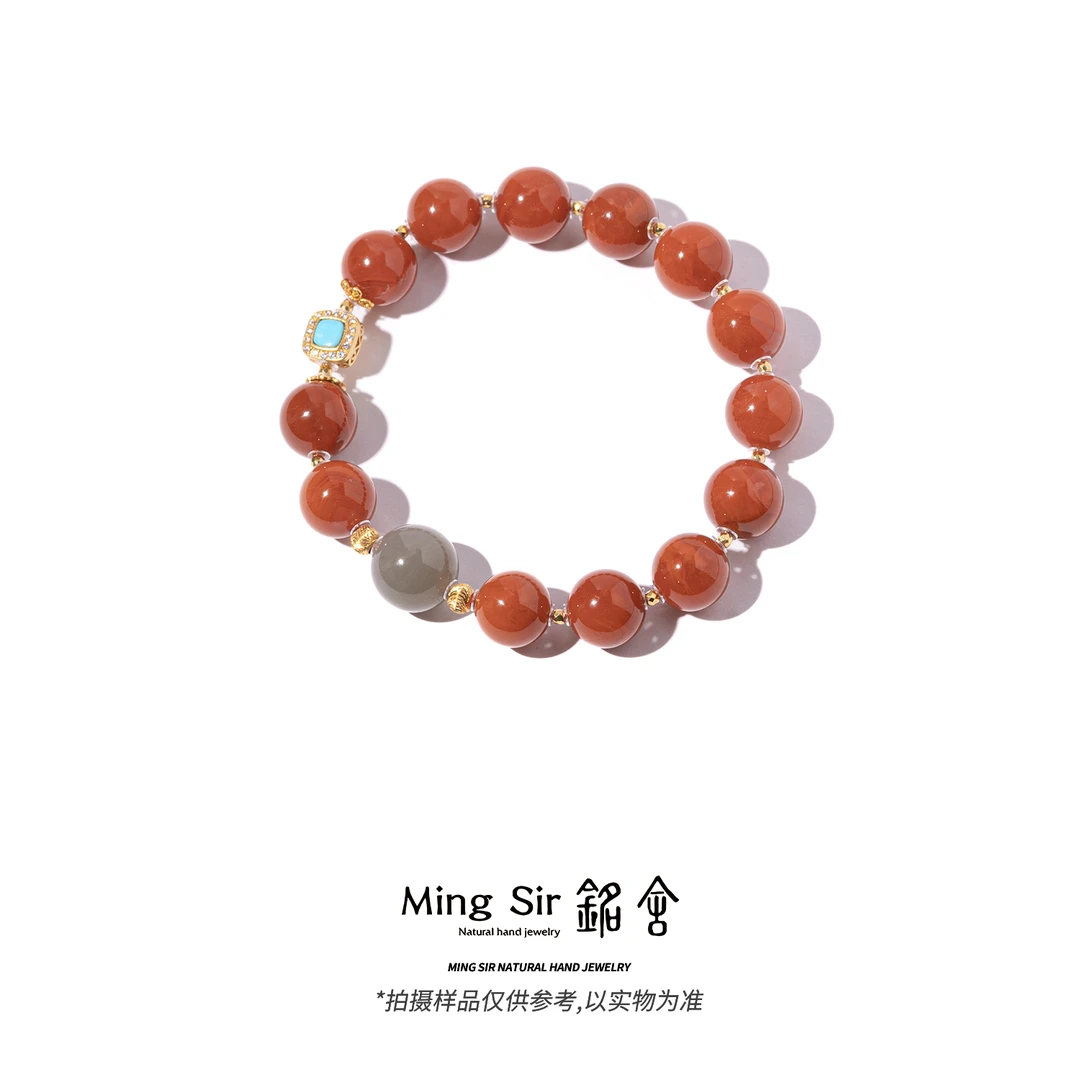 【铭舍 】天然南红圆珠多宝10mm左右设计款手串-6.18