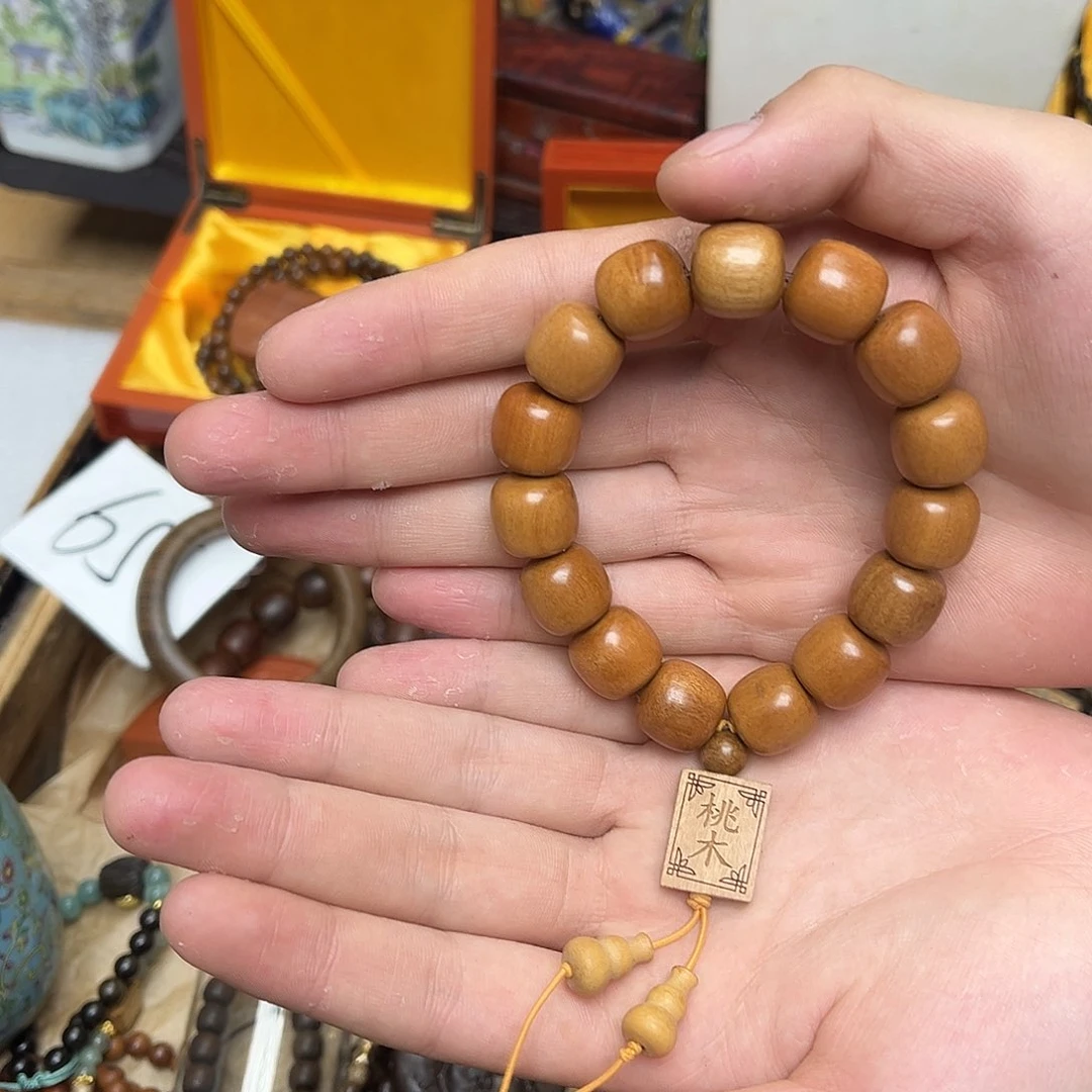 大叶紫檀（黑酸枝木类）