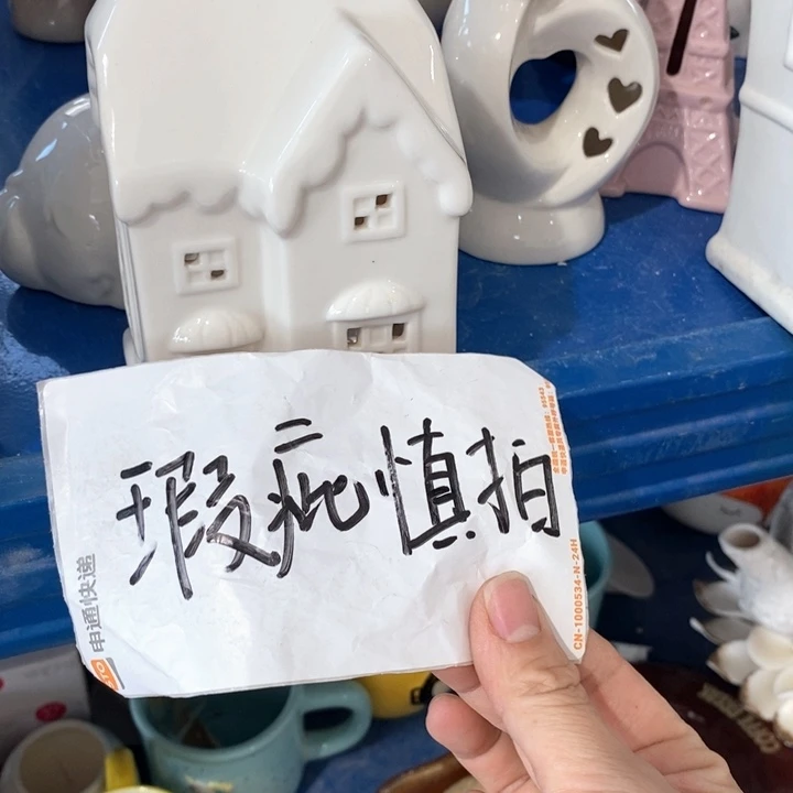 摆件陶瓷树脂材料