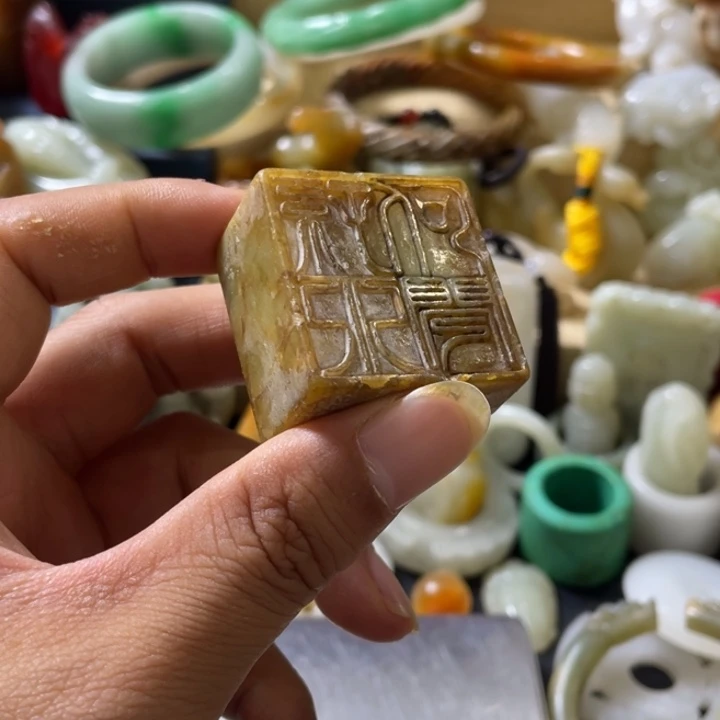 精品好物包邮到家